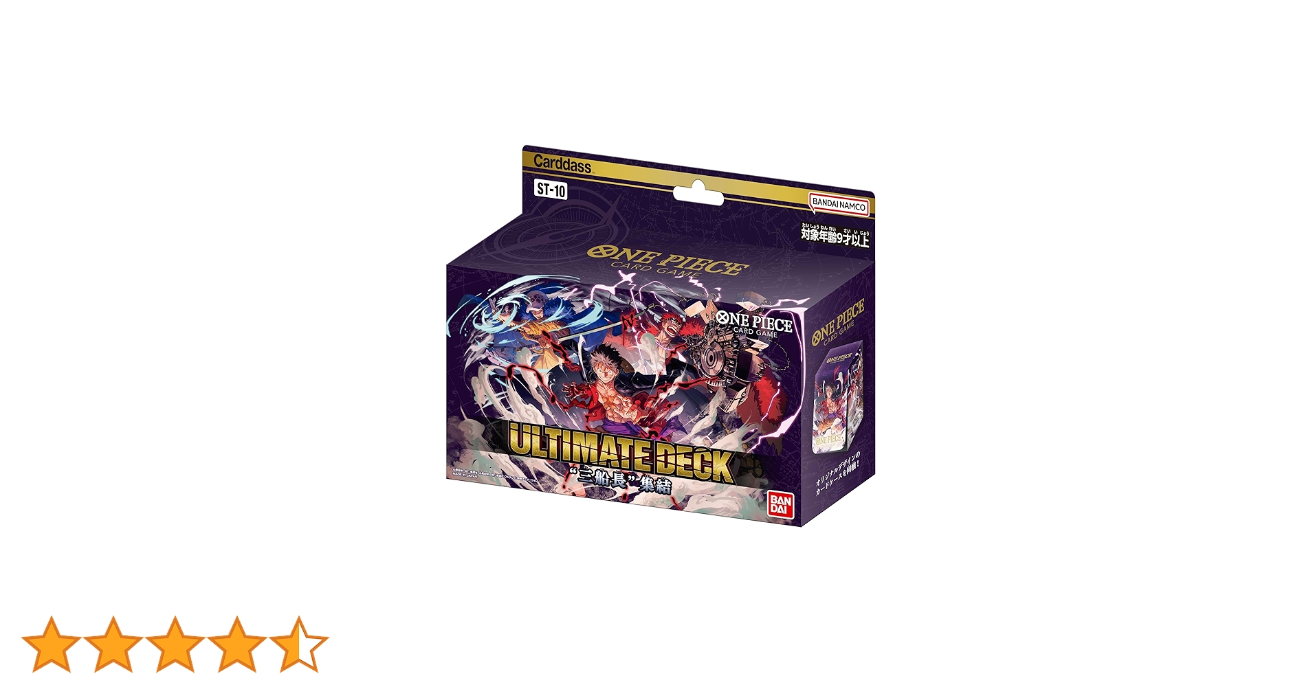 Amazon.co.jp: バンダイ (BANDAI) ONE PIECE カードゲーム